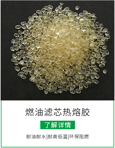 醫(yī)用衛(wèi)生材料