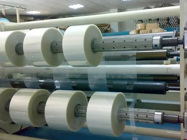 導致薄膜分切后質(zhì)量不足的主要原因有哪些 導致薄膜分切后質(zhì)量不足的主要原因有哪些