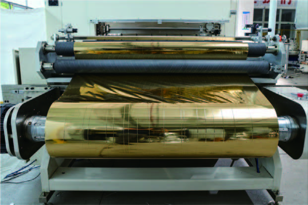 燙金膜分切機(jī)在哪些領(lǐng)域得到廣泛應(yīng)用