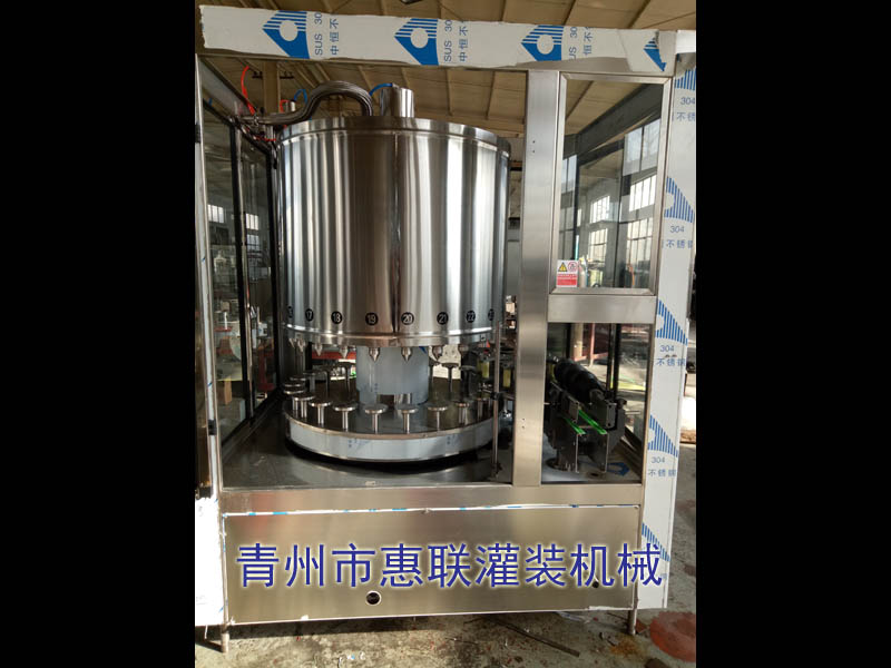 白酒灌裝機