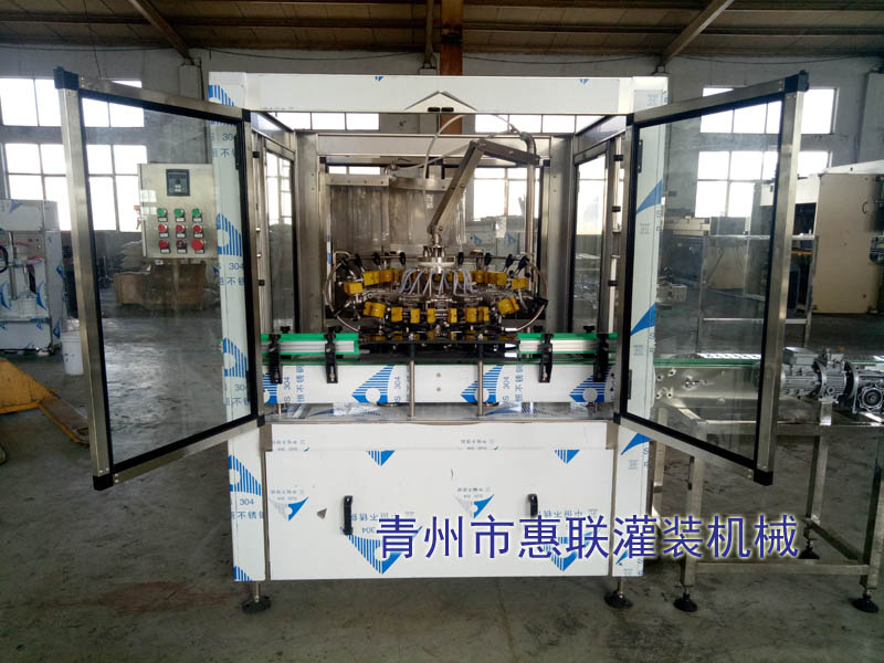 翻轉(zhuǎn)沖瓶機