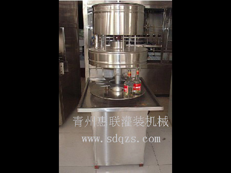 白酒裝瓶機