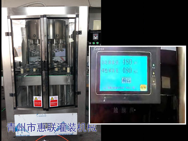 觸摸屏蘋(píng)果酒/蘋(píng)果醋灌裝機(jī)（附視頻）