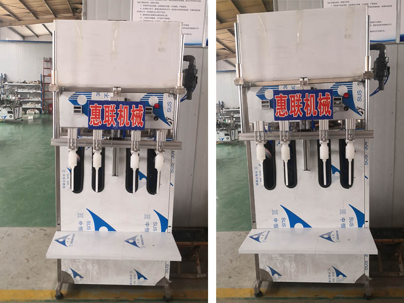 四頭食用油灌裝機(jī)