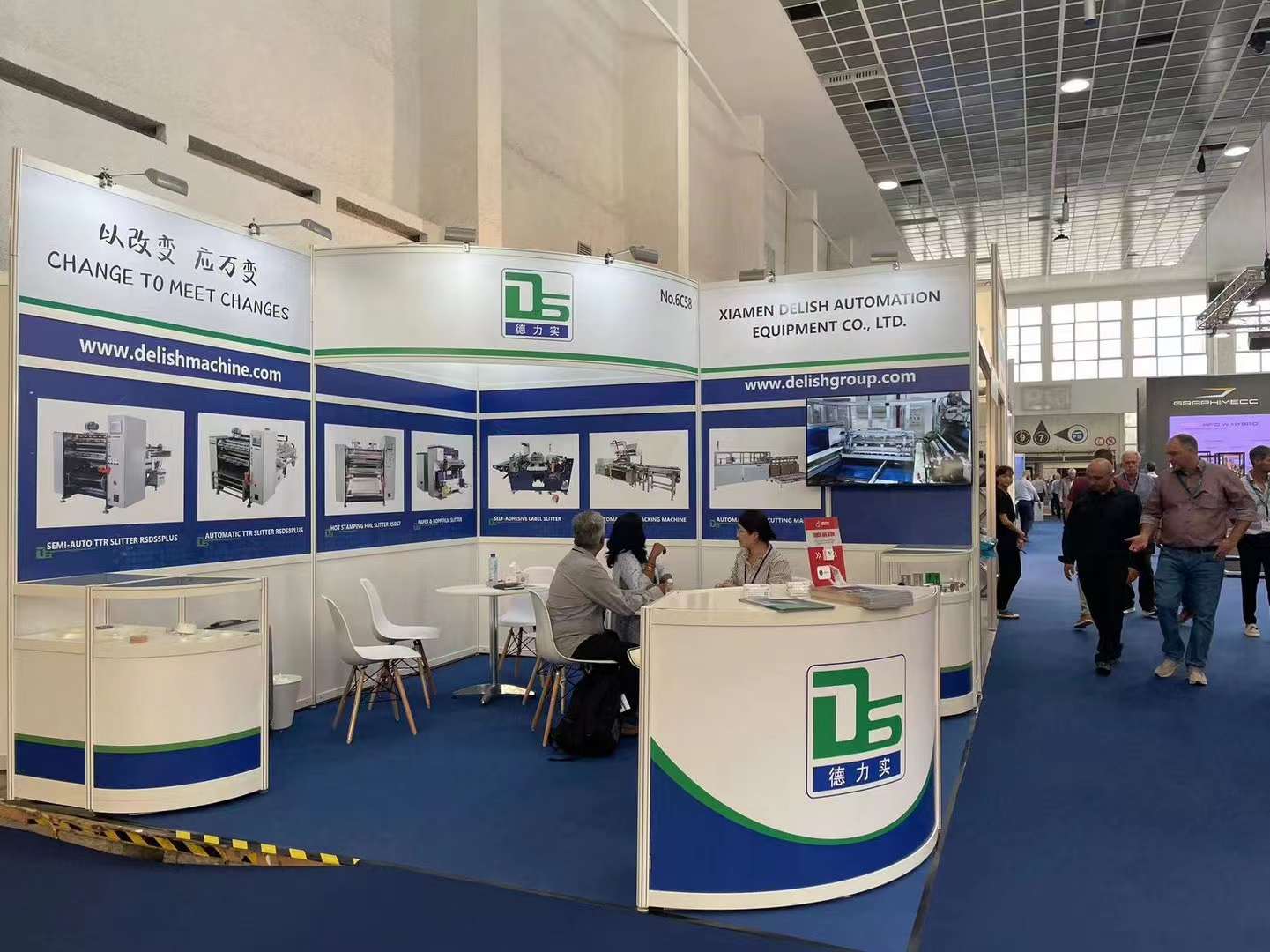 我司將參加比利時歐洲標簽印刷展覽會(Labelexpo Europe) 我司將參加比利時歐洲標簽印刷展覽會(Labelexpo Europe)