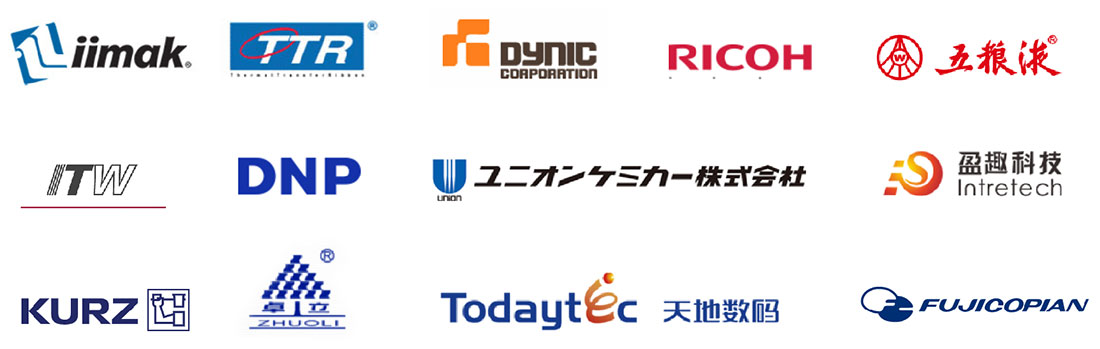 德力實對其售后服務(wù)體系進行了全面升級