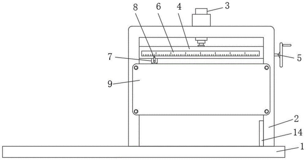 一種OCA光學膠分切機的制作方法 一種OCA光學膠分切機的制作方法