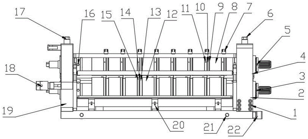 一種鋰電極分切機(jī)用刀架的制作方法 一種鋰電極分切機(jī)用刀架的制作方法