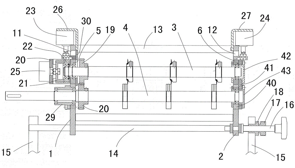 分切機(jī)構(gòu)的制作方法 分切機(jī)構(gòu)的制作方法