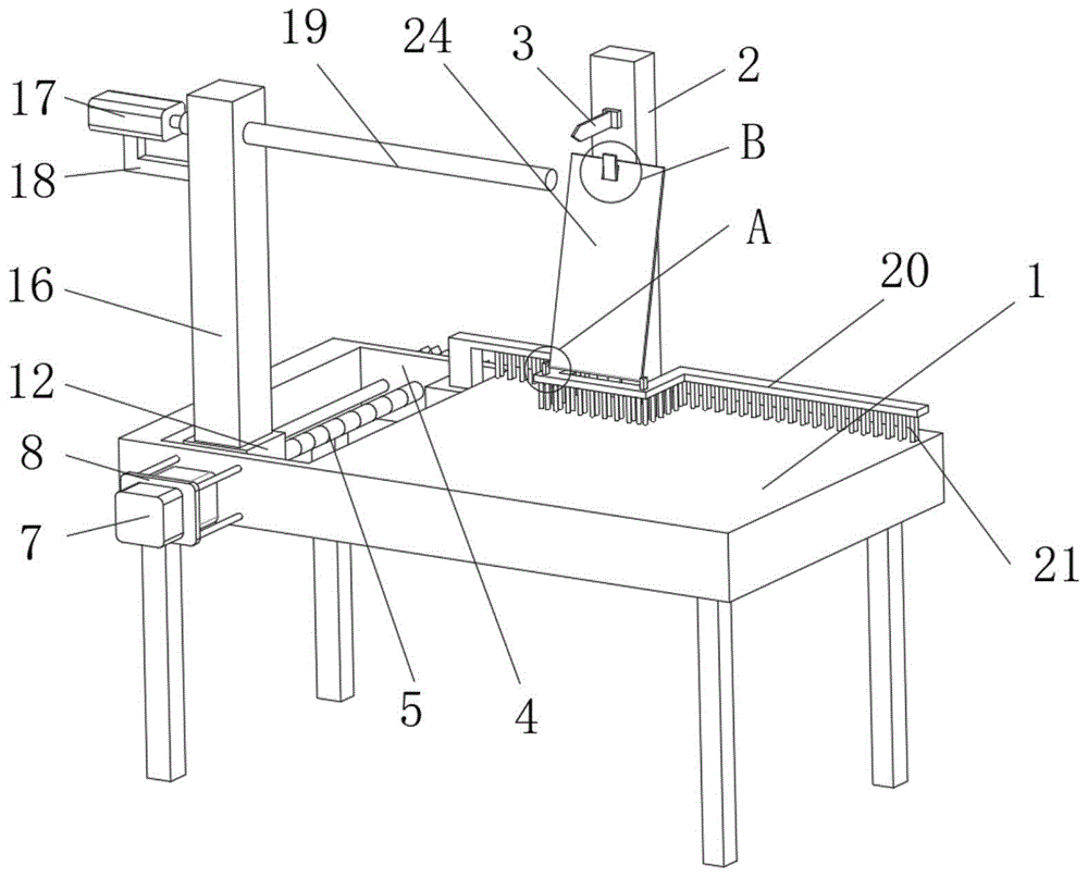 一種PE纏繞膜生產(chǎn)用分切裝置的制作方法 一種PE纏繞膜生產(chǎn)用分切裝置的制作方法