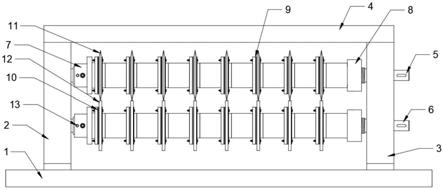 一種連續(xù)分條機(jī)切刀架的制作方法 一種連續(xù)分條機(jī)切刀架的制作方法