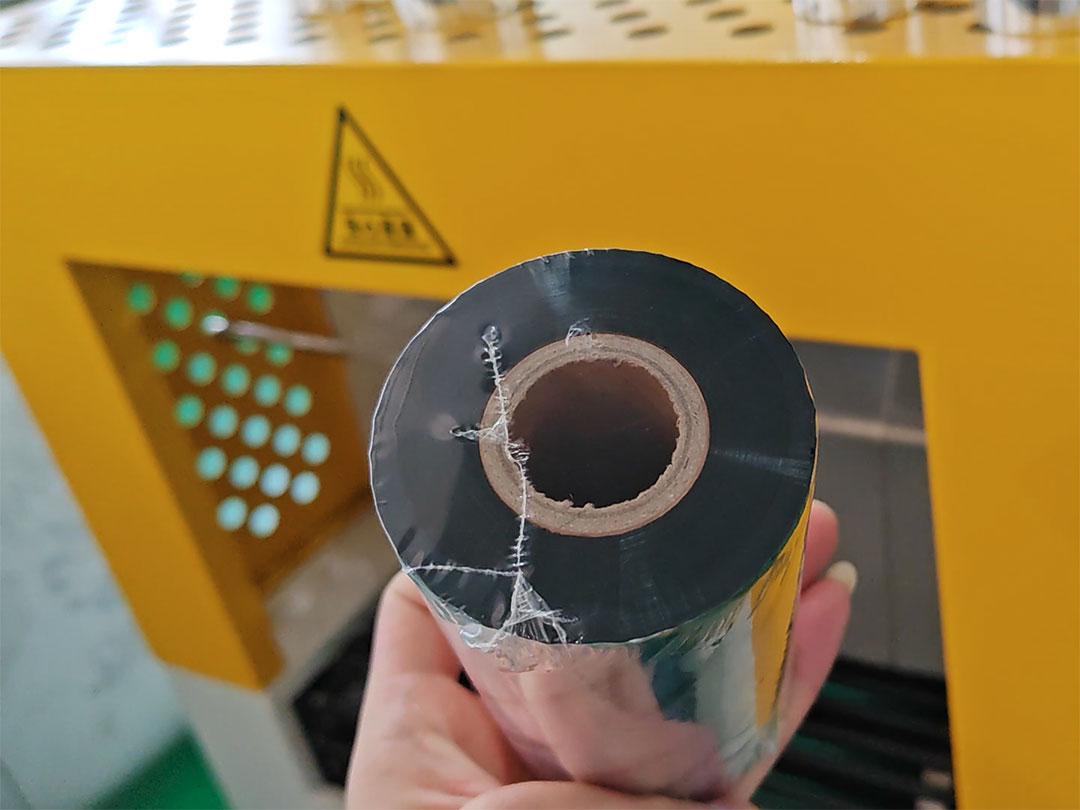 碳帶熱收縮包裝機(jī)的詳細(xì)介紹