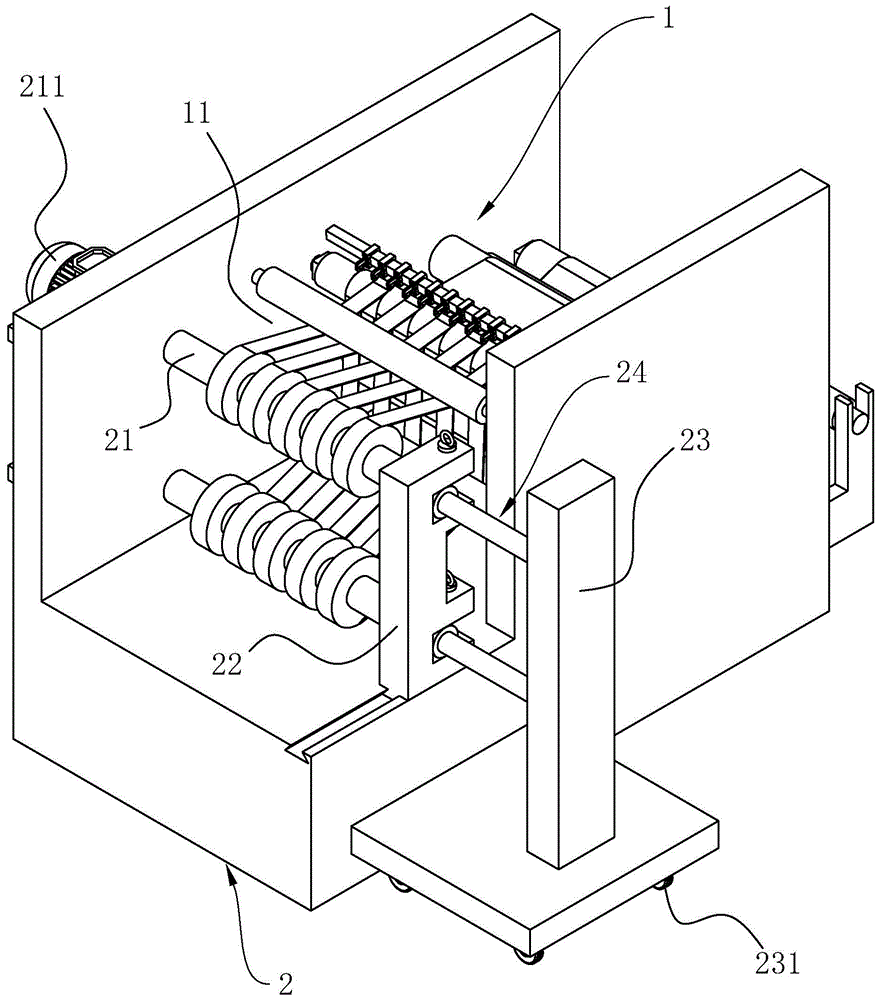 一種便于下料的分切機的制作方法 一種便于下料的分切機的制作方法
