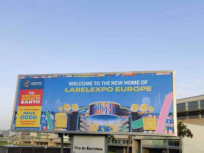 智造新篇章，賦能未來(lái)印刷 | 廈門(mén)德力實(shí)誠(chéng)邀您共赴2025歐洲標(biāo)簽展